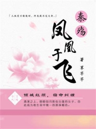 魔法瞬移？我老师他会轻功水上漂