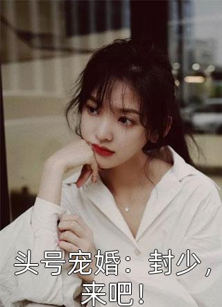 全文阅读江湖儿女