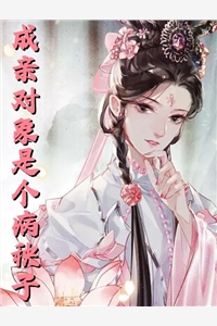 江湖儿女全文