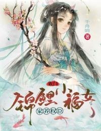 陆司宸顾萌萌免费阅读全文版