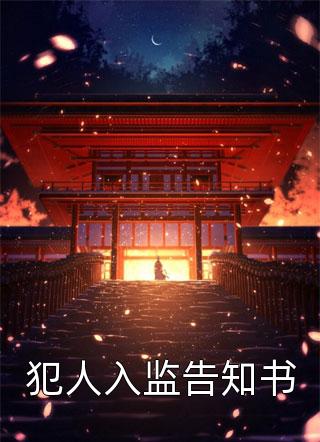 玄幻从嗑药开始无敌畅销巨作