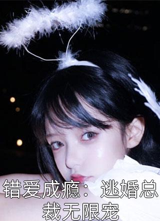 全集小说快穿后娘娘她多福多子小说