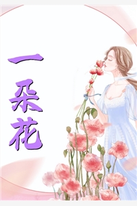 完整文集那个神棍如何说皇后娘娘