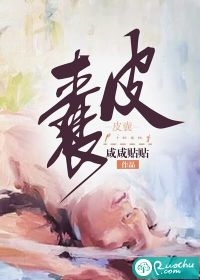 完整作品阅读满门炮灰读我心后，全家造反了