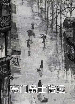 精品选集娱乐：一首原创感化全场，功成名就