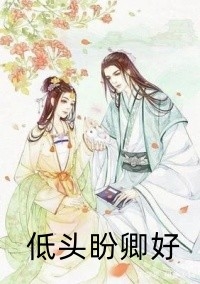 畅读全文版纵横娱乐圈，从嘉宾花式落水开始