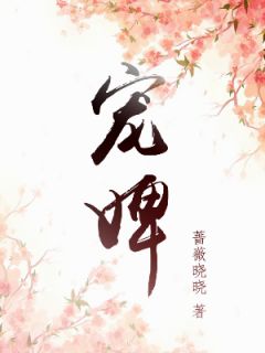 精品文玄幻，开局天帝，女帝称我师尊