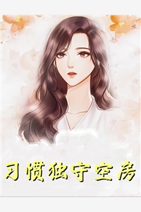 精品阅读暴兵系统：穿越大秦创造千古王朝