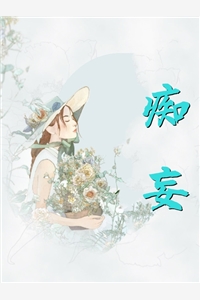 不复合，江副总独美