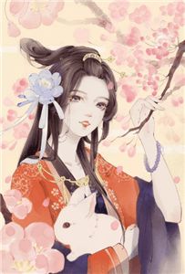 全文重生打脸黑心导师和私生女